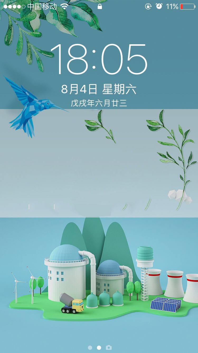 【温州★迈拓科技】气力输送