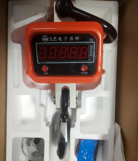 电子吊钩秤